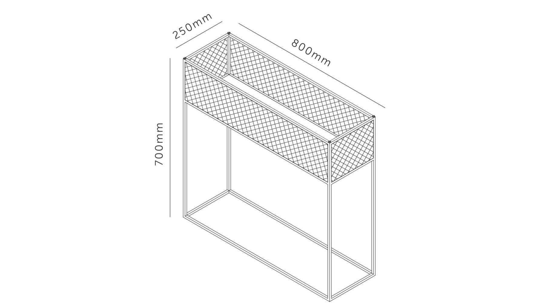 Meshed/Planter