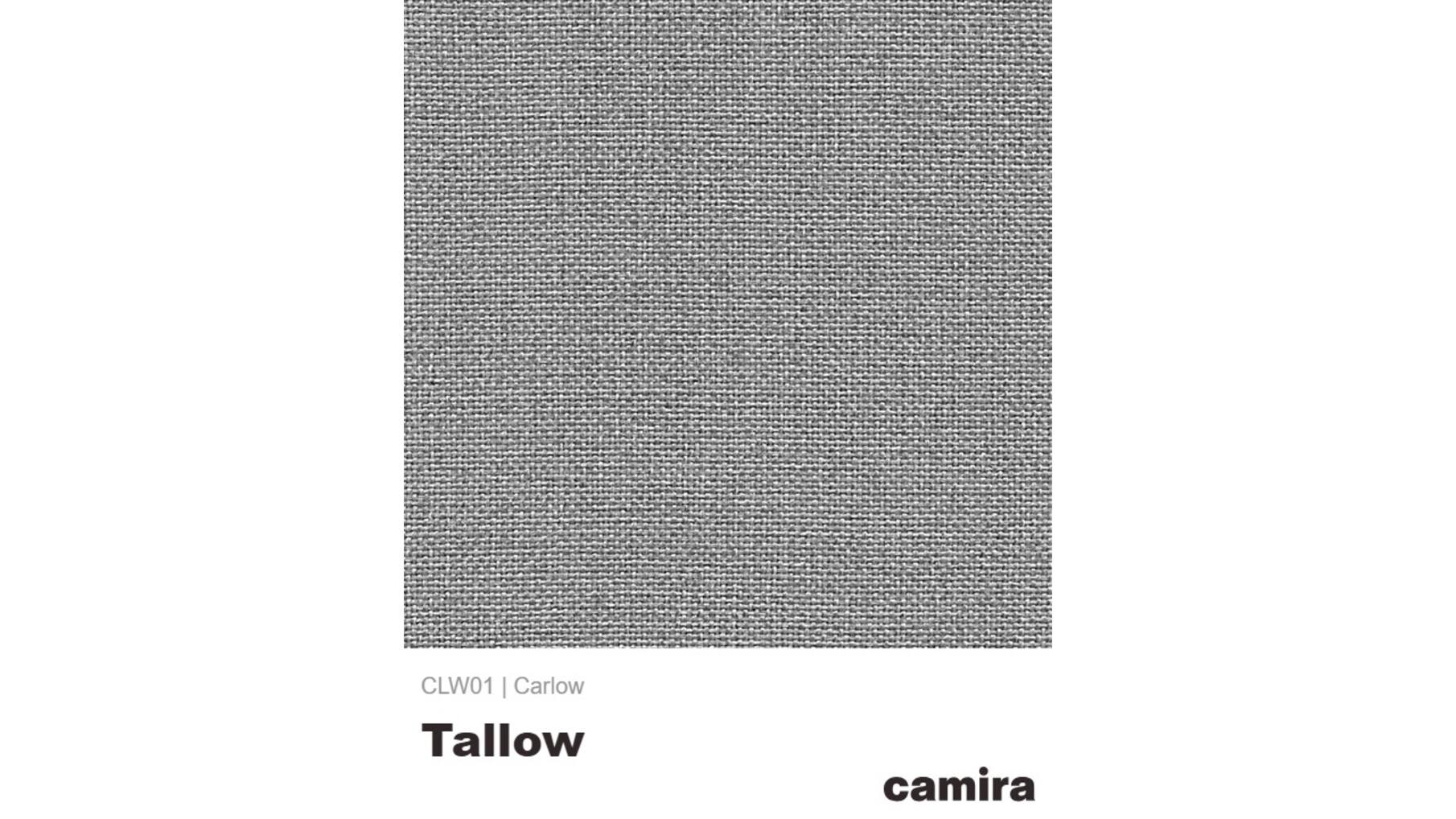Akoestische voorzet wand 2000x750x40 Tallow