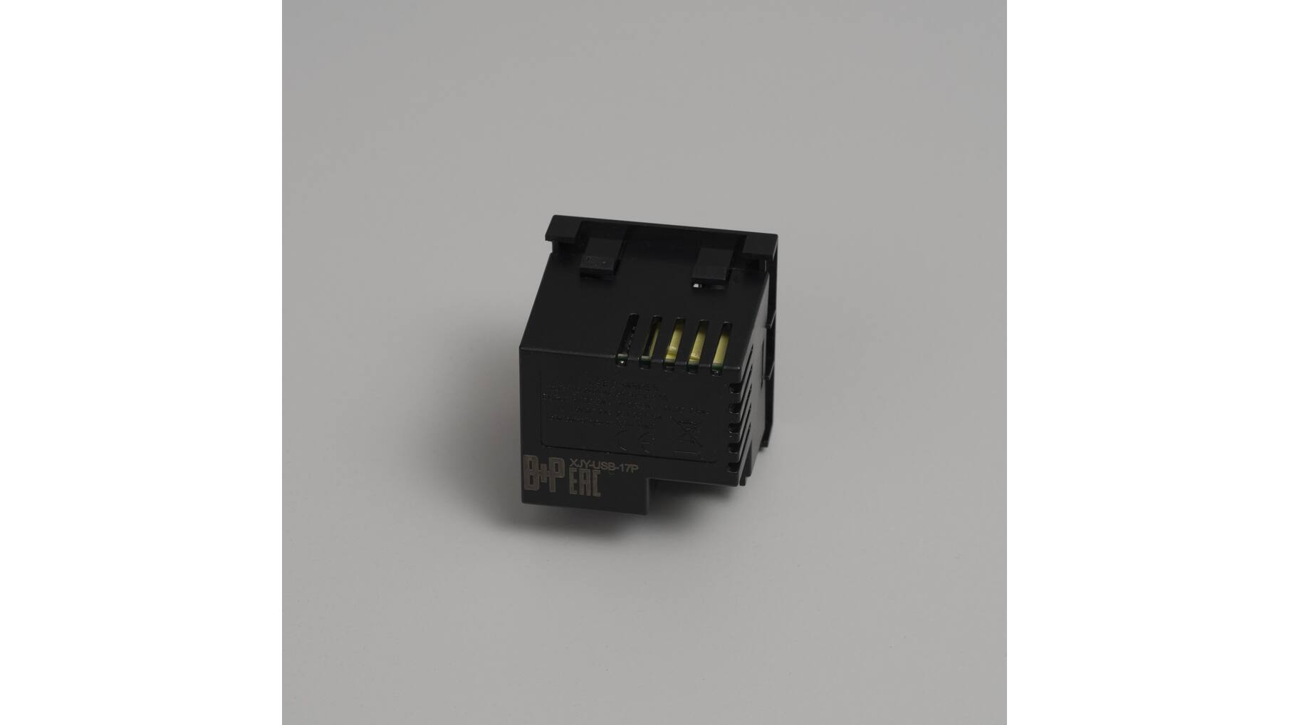 USB Module/USB A + C Quickcharge/45Mm/Black