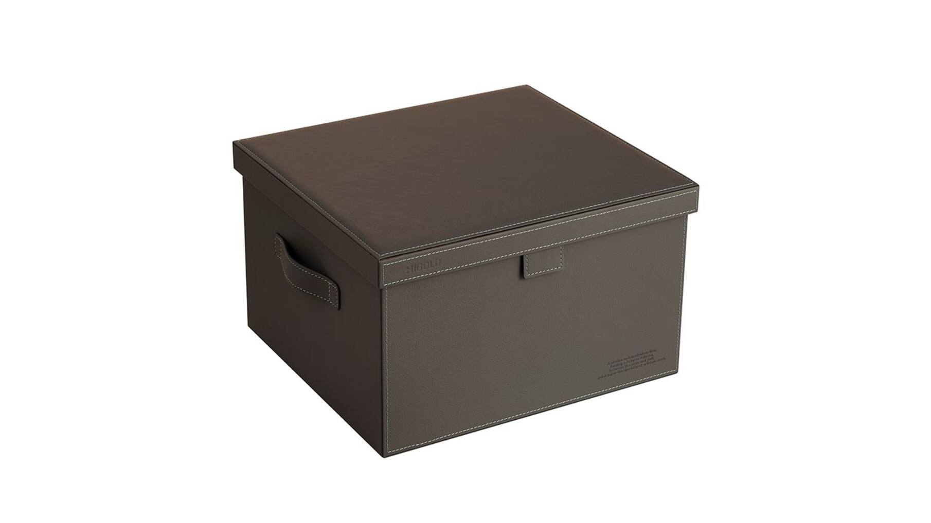 706132 B Series - Storage Box Big Brown