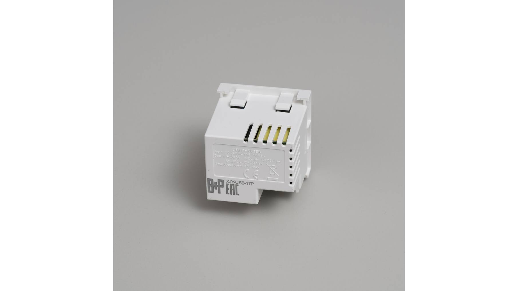 USB Module/USB A + C Quickcharge/45Mm/White