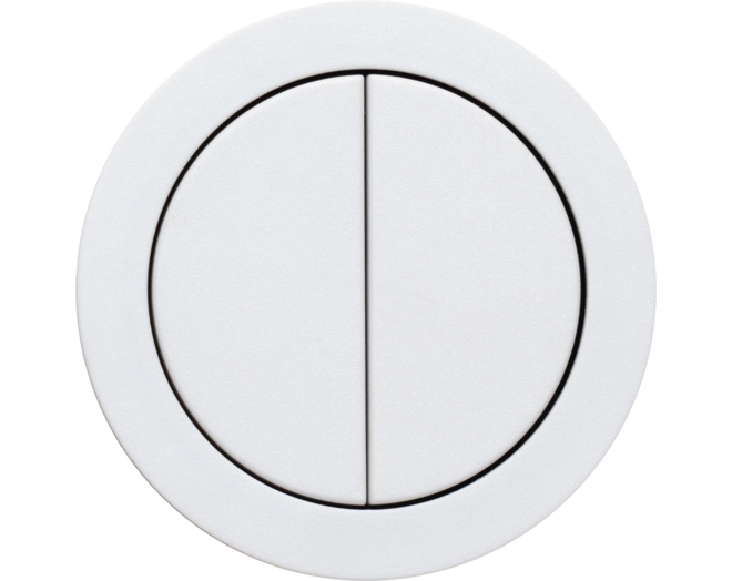 Rond 2.0 Push button 4X- s. trim - basic white