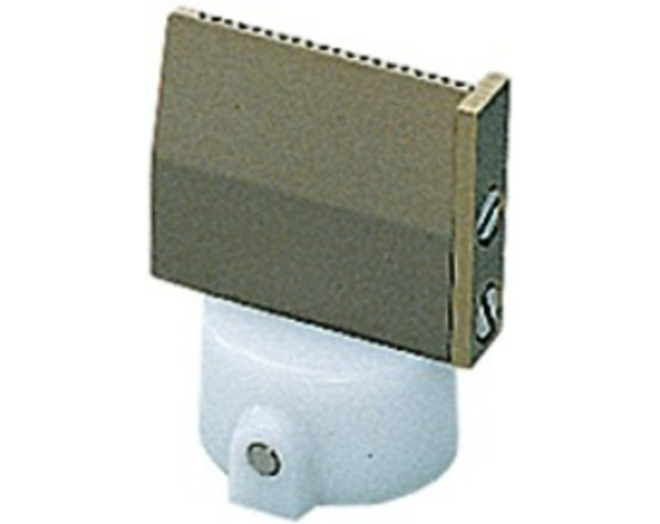 Verstelbare sproeier, breedte 10-22mm (31)