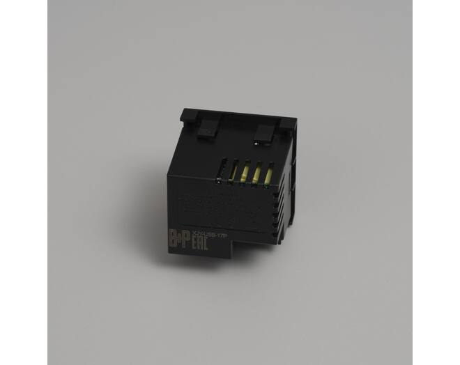 USB Module/USB A + C Quickcharge/45Mm/Black