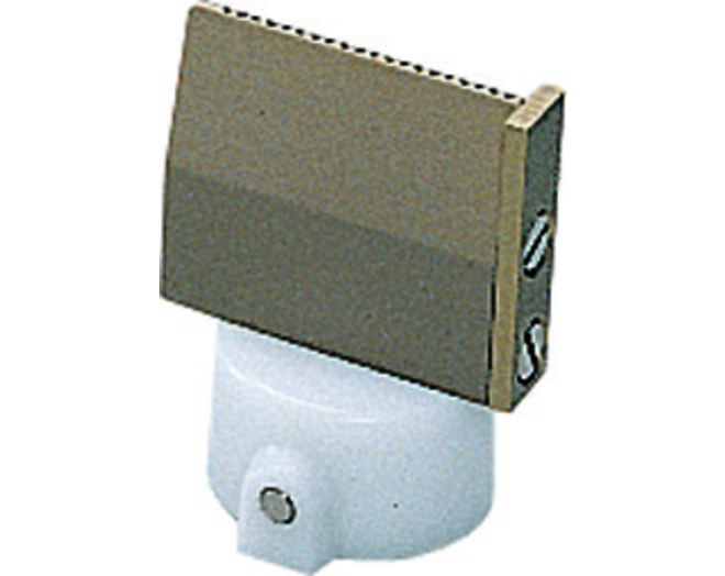 Verstelbare sproeier, breedte 23-42mm (31)