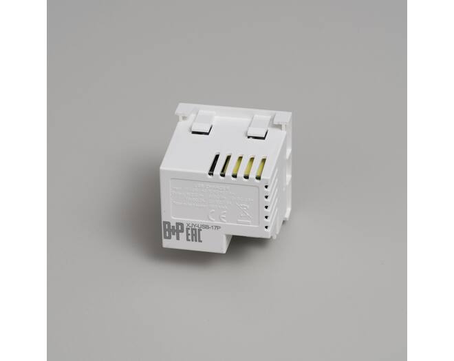 USB Module/USB A + C Quickcharge/45Mm/White