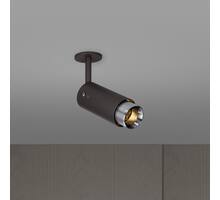 Exhaust Spot/Linear/Graphite/Steel