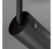 Exhaust Spot/Linear/Graphite/Steel