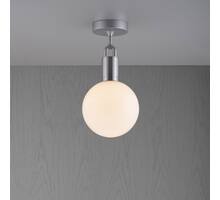 Forked Ceiling/Steel/Medium Opal Globe