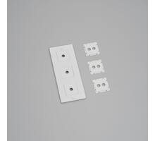 3G Wall Plate/Vertical/White