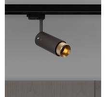 Exhaust Track/Cross/Graphite/Brass