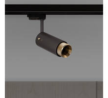 Exhaust Track/Cross/Graphite/Brass