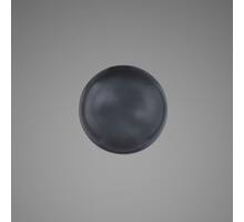 Forked Globe/Medium 200Mm/Smoked