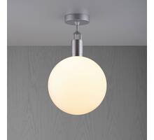Forked Ceiling/Steel/Large Opal Globe