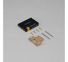 Strike Plate Kit/T Shaped/2.5 Inch Door/Brass
