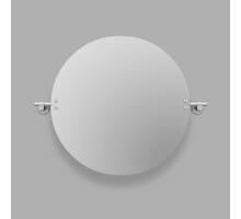 Mirror/Medium 600Mm/23.6 Inches/Cast /Steel