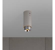 Exhaust Surface/Linear/Stone/Steel