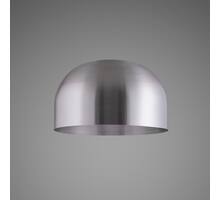 Forked Shade/Large/Steel