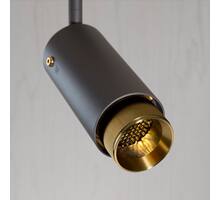 Exhaust Spot/Linear/Graphite/Brass
