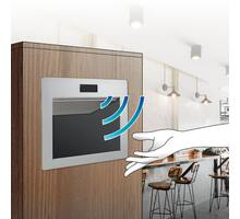 Afvaldoorlaat RVS met sensor contactloos openen 310x220x395