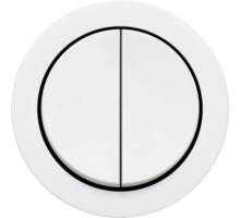 Rond 2.0 Double Two-way switch -s. trim - basic white