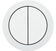 Rond 2.0 Multifit Push button 4X- white alu
