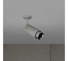 Exhaust Spot/Linear/Stone/Steel