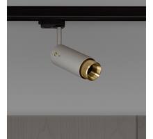 Exhaust Track/Linear/Stone/Brass