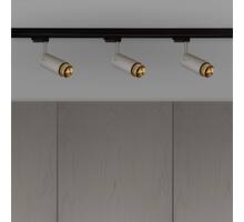 Exhaust Track/Linear/Stone/Brass