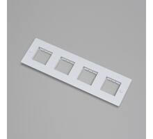 4G Wall Plate/Modules Only/White