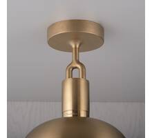 Forked Ceiling/Brass/Medium Brass Shade/Medium Opal Gl