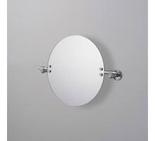 Mirror/Small 400Mm/15.7 Inches/Cast /Steel