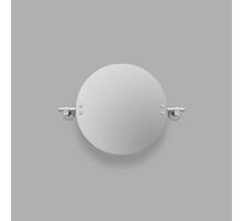 Mirror/Small 400Mm/15.7 Inches/Cast /Steel