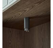 Exhaust Surface/Linear/Graphite/Brass