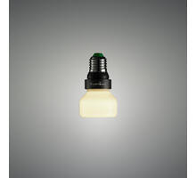 Punch Bulb Puck/E27 Non Dimmable/White Opaline/Glass