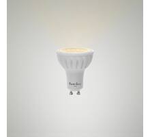 3 X Gu10/Led/220-240Vac/7W/Dimmable/2700K/36D