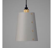 Hooked 1.0 Large Stone/Brass - 2.6M