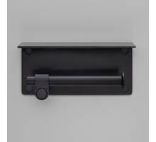 Toilet Roll Holder/w/ Shelf/190Mm/7.5 Inches/Cast
