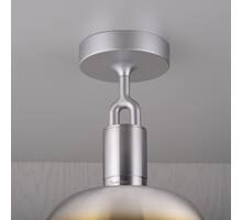 Forked Ceiling/Steel/Medium Burnt Steel Shade