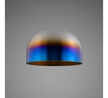 Forked Shade/Large/Burnt Steel