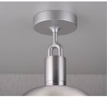 Forked Ceiling/Steel/Large Burnt Steel Shade/Large Smo