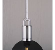 Forked Pendant/Steel/Large Smoked Globe