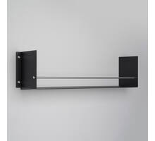 Girder Shelf/Black/Steel
