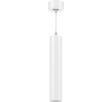Vuoto pendellamp  Ø58x300mm. wit met plafondbeugel