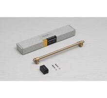 Pull Bar/Small 200Mm/7.9 Inches/Cast/Brass