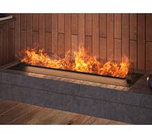 Infire - Invapo Insert - 2200