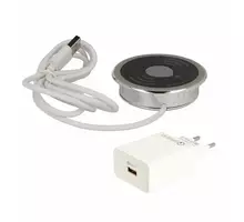 Draadloze oplader, diameter 60mm, chroom/zwart