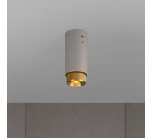 Exhaust Surface/Linear/Stone/Brass