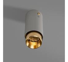 Exhaust Surface/Linear/Stone/Brass