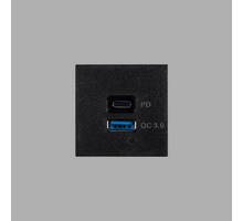 USB Module/USB A + C Quickcharge/45Mm/Black